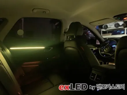 소나타 DN8 엠비언트 라이트 시공으로 은은하게 색감을 실내에 물들여보세요! / 안산,시흥,화성