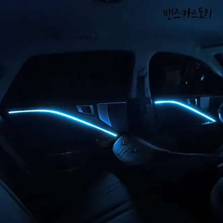 기아 K8 엠비언트 / 기아 K8 매립형 비노출 엠비언트로 밋밋한 실내를 은은한 느낌에 실내 분위기로 바꾸어보자!! / 안산,시흥,화성