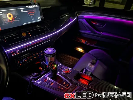 BMW 5시리즈 비노출 엠비언트 라이트 시공으로 화려한 색감의 실내분위기 연출이 가능하십니다!! / 안산,시흥,화성