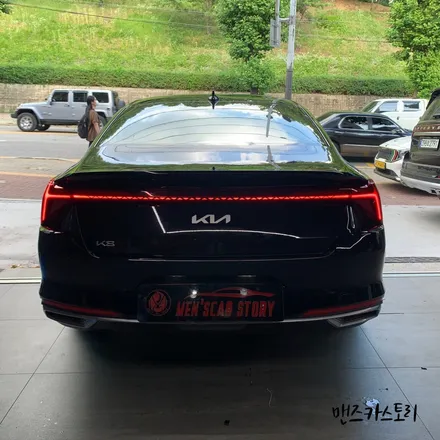 기아K8후방테일램프스타일옵션시퀀셜무빙턴시그널업그레이드  모듈 제작 기념 컬렉션!! / 안산,시흥,화성
