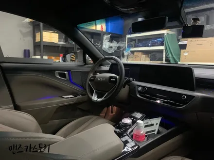 K8 GL3 엠비언트로 실내를 화려하게 바꿀 수 있다?? MCS 본점 맨즈카스토리 / 안산,시흥,화성