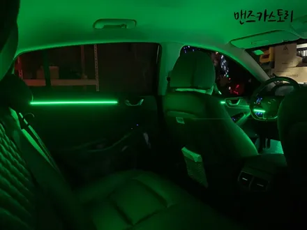 아이오닉 매립형 엠비언트 실내 무드등 으로 실내 분위기를 은은하게?? / 안산,시흥,화성