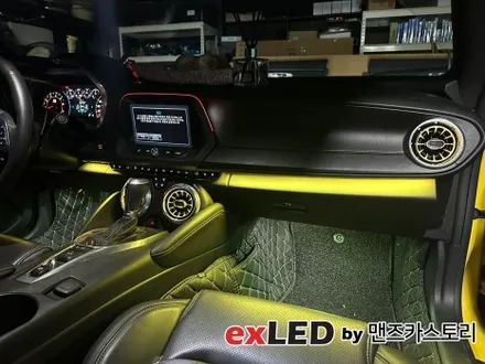 쉐보레 카마로 비노출 엠비언트 라이트 & 벤풍구 시공으로 세련된 실내 분위기 연출해보세요! / 안산,시흥,화성