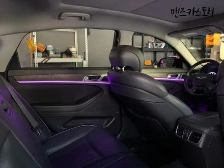 제네시스 G80 DH 엠비언트로 밋밋한 느낌의 실내를 은은한 분위기의 실내로 연출이 가능하다?? / 안산,시흥,화성