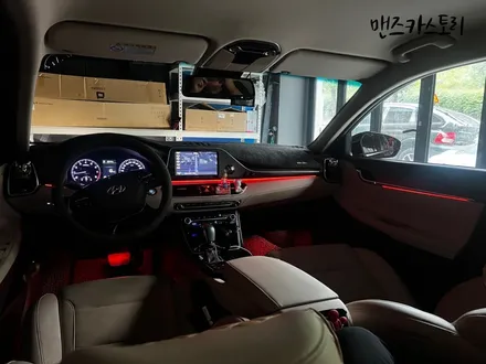 그랜저 IG 엠비언트 매립형 으로 달라진 실내?? / 안산,시흥,화성