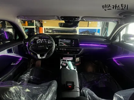 K8엠비언트매립형 으로 새로운 매력을?? / 안산,시흥,화성