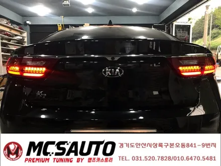 올뉴k7 후방 테일램프 무빙 턴시그널 앞 뒤 화려한 무빙 / 안산,시흥,화성