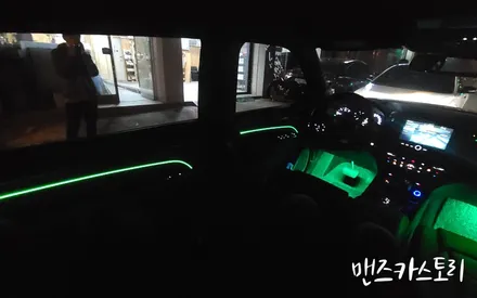 쌍용 g4 렉스턴 엠비언트 무드등 대형 suv 내부 튜닝으로 통일감 있게 [맨즈카스토리] / 안산,시흥,화성