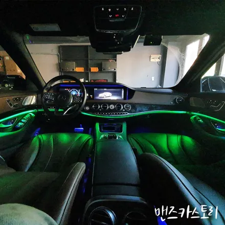 s클래스엠비언트 무드등 안산시공점 추천합니다 / 안산,시흥,화성