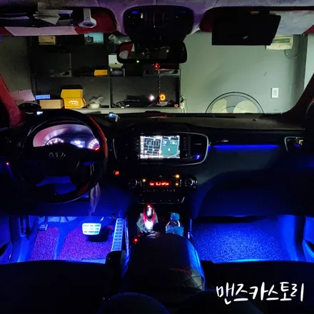 올뉴쏘렌토엠비언트 작업 부위가 전혀 보이지 않는 자연스러운 실내 무드등 작업하기 / 안산,시흥,화성