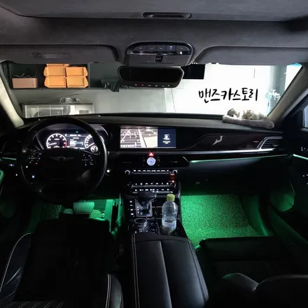 제네시스EQ900순정연동광량업그레이드엠비언트 로 순정엠비언트 보다 3배 이상의 광량을 즐길 수 있다?? / 안산,시흥,화성