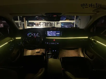 쏘나타DN8엠비언트매립형비노출 로 실내의 은은함을 추가 할 수 있다?? / 안산,시흥,화성