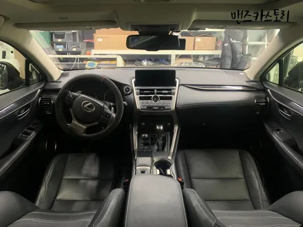 렉서스 NX300H 실내 무드등 엠비언트 맨즈카스토리 by 이엑스엘이디(EXLED) / 안산,시흥,화성