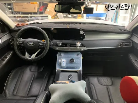 팰리세이드 엠비언트 매립형으로 은은한 실내 분위기로 바꾸어 보다?? / 안산,시흥,화성