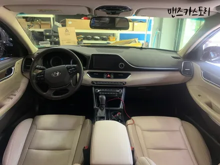 그랜저 IG 매립형 엠비언트 실내 무드등으로 은은한 분위기의 실내로?? / 안산,시흥,화성