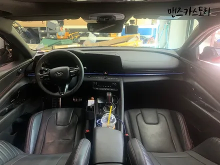 아반떼 CN7 도어에 엠비언트가 없다면?? 아반떼 CN7 엠비언트 확장으로!! / 안산,시흥,화성