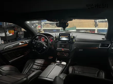 [ 벤츠 GLE 63 AMG 순정 엠비언트 광량 업그레이드 ] 벤츠 GLE 63 AMG 신형 부럽지 않은 순정 엠비언트 광량 업그레이드?? / 안산,시흥,화성