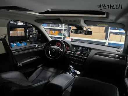 BMW X4 엠비언트 매립형 으로 나만의 색깔로 실내를 꾸며보다?? / 안산,시흥,화성