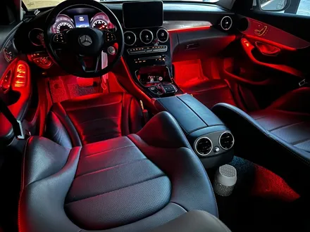 벤츠 W205 C클래스 비노출 엠비언트 순정형엠비언트무드등 글로우모션 무빙엠비언트 / 안산,시흥,화성