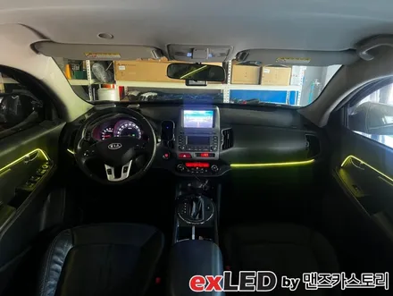 스포티지R 엠비언트 라이트 시공으로 밋밋한 실내에 영롱한 LED 디테일 포인트 어떠신가요?!?! / 안산,시흥,화성