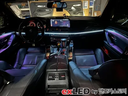 BMW 5시리즈 비노출 엠비언트 라이트 시공으로 화려한 색감의 실내분위기 연출이 가능하십니다!! / 안산,시흥,화성
