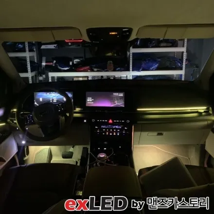 KA4 카니발 4세대 엠비언트 라이트 시공으로 매력적인 실내 무드로 탈바꿈 시켜보시기 바랍니다! / 안산,시흥,화성