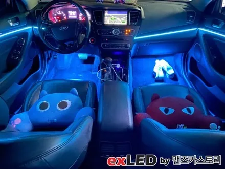 K7 엠비언트 라이트 시공은 안산 엠비언트 전문점 exLED 맨즈카스토리에서!?!? / 안산,시흥,화성