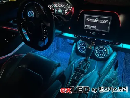 쉐보레 카마로 비노출 엠비언트 라이트 & 벤풍구 시공으로 세련된 실내 분위기 연출해보세요! / 안산,시흥,화성