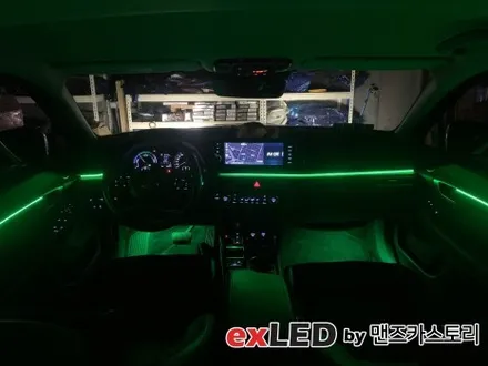 소나타 DN8 엠비언트 라이트 시공으로 은은하게 색감을 실내에 물들여보세요! / 안산,시흥,화성