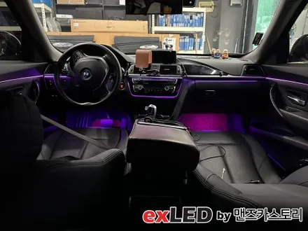 BMW 3시리즈 GT 엠비언트 라이트 시공후기 올리겠습니다! / 안산,시흥,화성