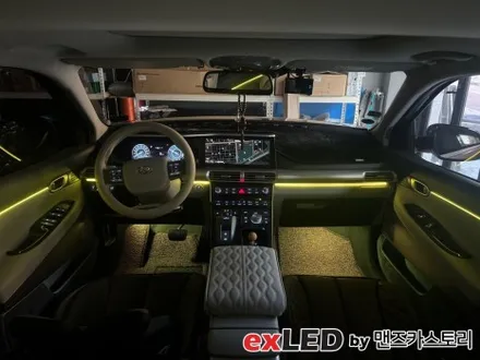 넥쏘 엠비언트 라이트 시공후기! 센스있는 실내분위기는 엠비언트가 책임집니다! / 안산,시흥,화성