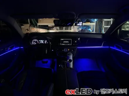 안산 제네시스 G80 엠비언트 라이트 시공 후기! / 안산,시흥,화성