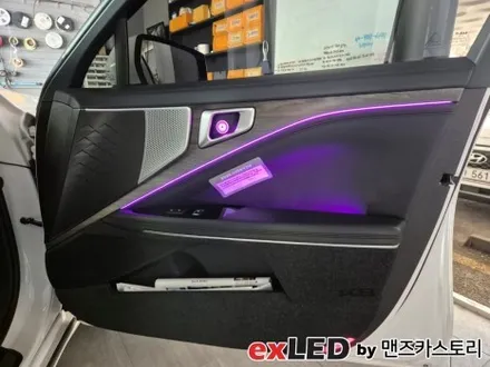 안산 K8 GL3 엠비언트 라이트 시공후기! / 안산,시흥,화성