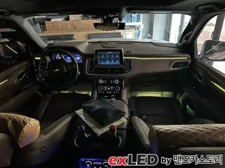 쉐보레 타호 엠비언트 라이트 시공은 안산 엠비언트 전문점 exLED맨즈카스토리에서!!! / 안산,시흥,화성