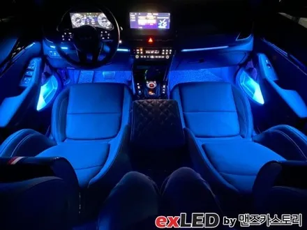 안산 셀토스 엠비언트 라이트 시공후기! / 안산,시흥,화성