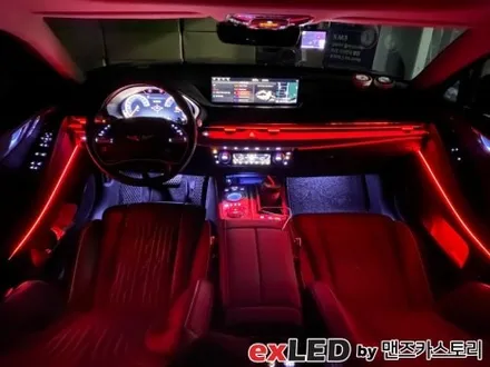 안산 제네시스 G80 RG3 순정연동 엠비언트 라이트 시공후기! / 안산,시흥,화성