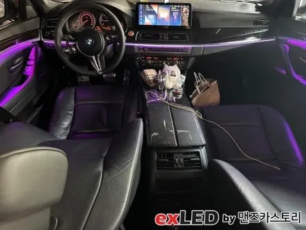 BMW 5시리즈 F10 엠비언트 라이트 시공으로 센스있는 실내 무드 연출해보세요! / 안산,시흥,화성