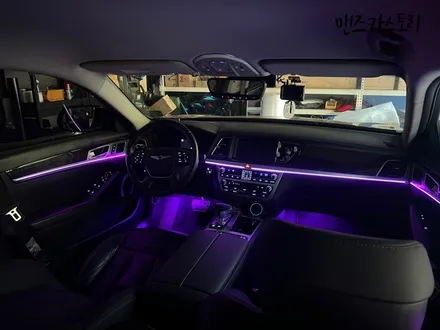 제네시스 G80 DH 엠비언트 매립형 으로 신형 RG3와 실내 분위기를 비슷하게 만들다?? / 안산,시흥,화성