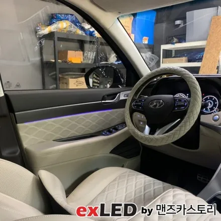 팰리세이드 순정 엠비언트 광량업 시공후기! 안산 엠비언트 전문점에서 노련한 시공결과물을 경험해보세요! / 안산,시흥,화성