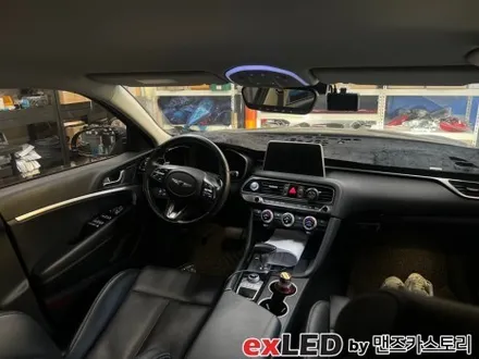 안산 제네시스 G70 엠비언트 라이트 시공후기! / 안산,시흥,화성