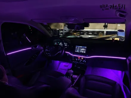 아이오닉 매립형 엠비언트 실내 무드등 으로 실내 분위기를 은은하게?? / 안산,시흥,화성