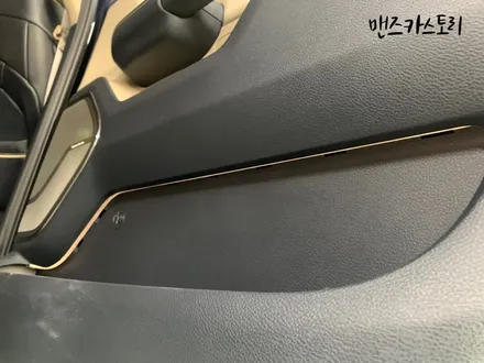 닷지 램 레블 픽업 1500 순정엠비언트 광량 업그레이드 실내 무드 등 이엑스엘이디(EXLED) / 안산,시흥,화성