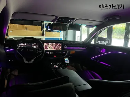 K8 에 스타일 옵션이 빠진 차량이라면?? NO2. K8 엠비언트 매립형 / 안산,시흥,화성