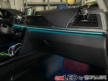 안산 BMW 3시리즈 F30 엠비언트 시공후기! / 안산,시흥,화성