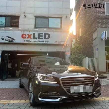 제네시스 G80 DH 엠비언트 매립형 으로 신형 RG3와 실내 분위기를 비슷하게 만들다?? / 안산,시흥,화성