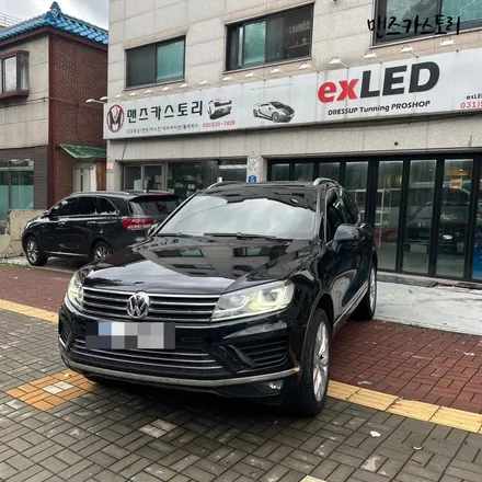 [ 투아렉 엠비언트 매립형 ] 어두운 투아렉 차량 분위기가 은은한 분위기로?? / 안산,시흥,화성