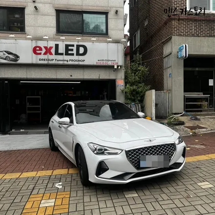 G70 엠비언트로 실내 분위기가 내가 원하는 분위기로?? / 안산,시흥,화성