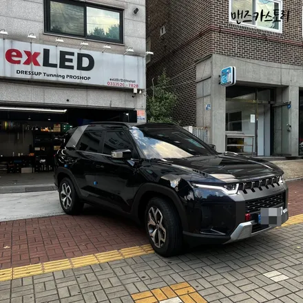 토레스 엠비언트 매립형 로 토레스의 변화는 무궁무진?? / 안산,시흥,화성