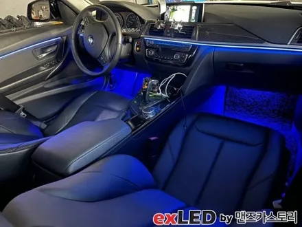 안산 BMW 3시리즈 F30 엠비언트 시공후기! / 안산,시흥,화성