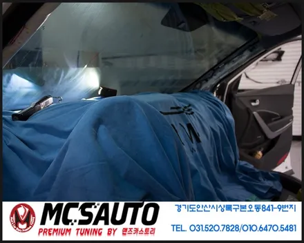 싼타페DM 안산전면열차단썬팅 / 안산시 상록구
